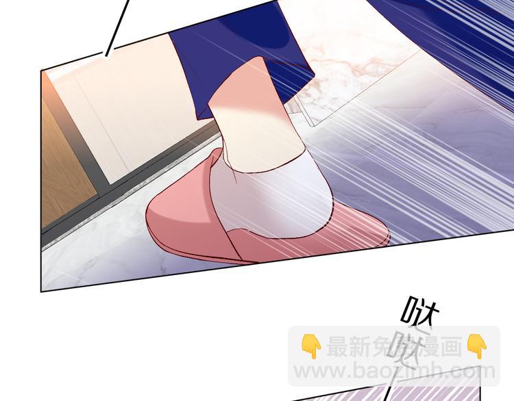 你喜欢小汐吗(1/4)-第15话