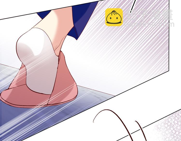 你喜欢小汐吗(1/4)-第15话