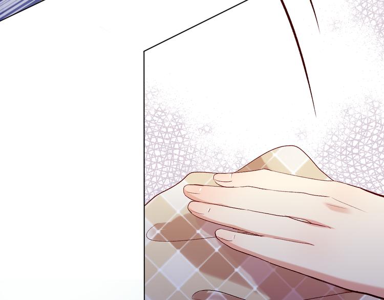 你喜欢小汐吗(1/4)-第15话