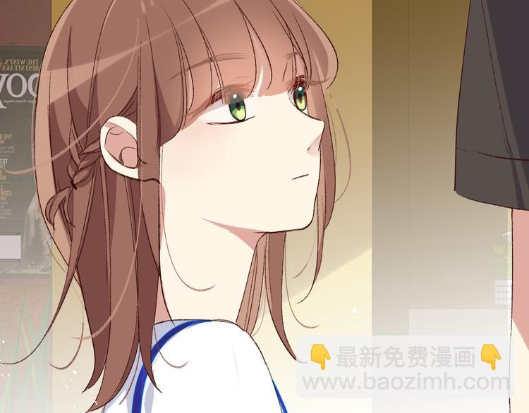 默契与心动(1/3)-第17话