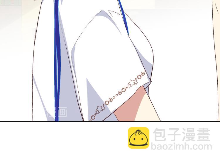 默契与心动(1/3)-第17话