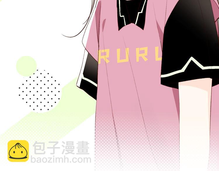 默契与心动(1/3)-第17话