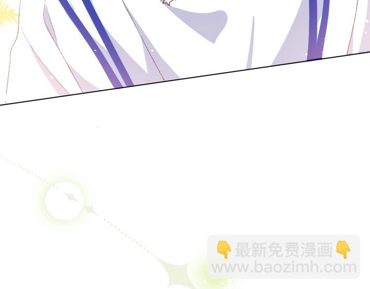 默契与心动(1/3)-第17话