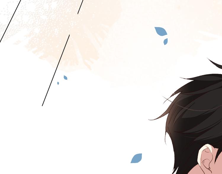 默契与心动(1/3)-第17话