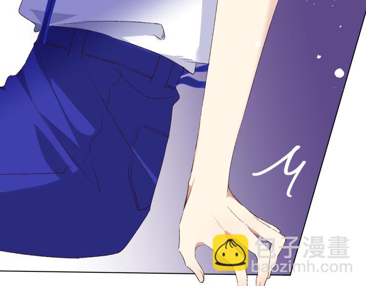 默契与心动(1/3)-第17话