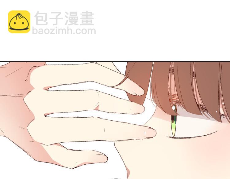 默契与心动(1/3)-第17话