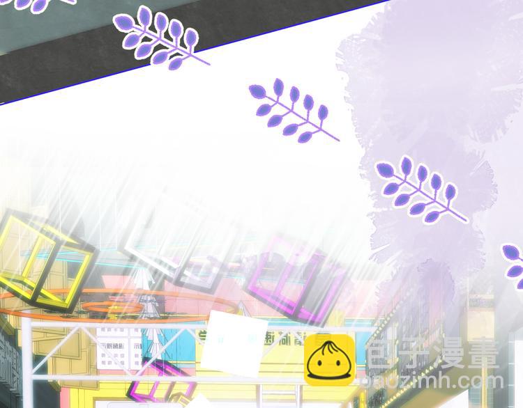 默契与心动(1/3)-第17话