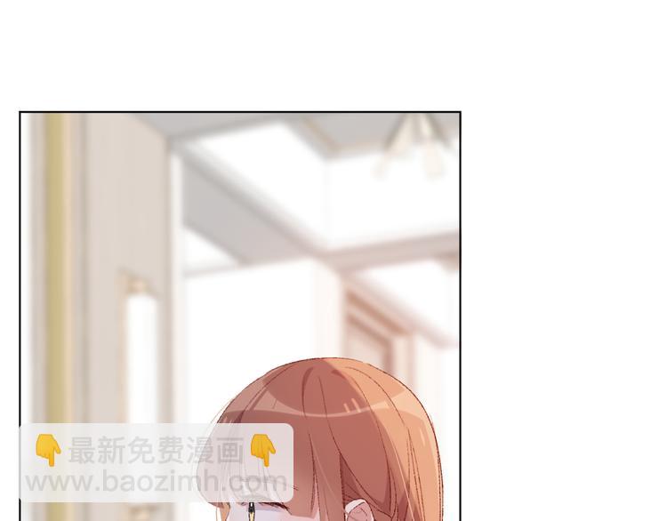 那些事(1/4)-第19话