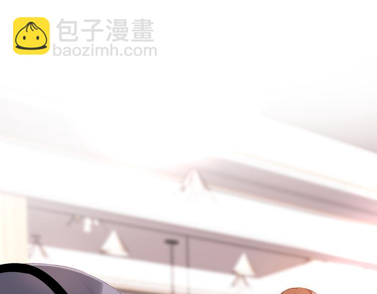 那些事(1/4)-第19话