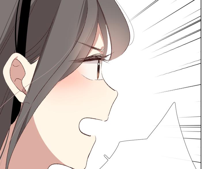 那些事(1/4)-第19话