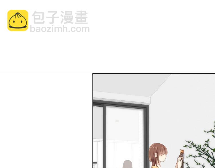 这次是好吃的糖(1/2)-第3话