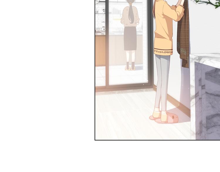 这次是好吃的糖(1/2)-第3话