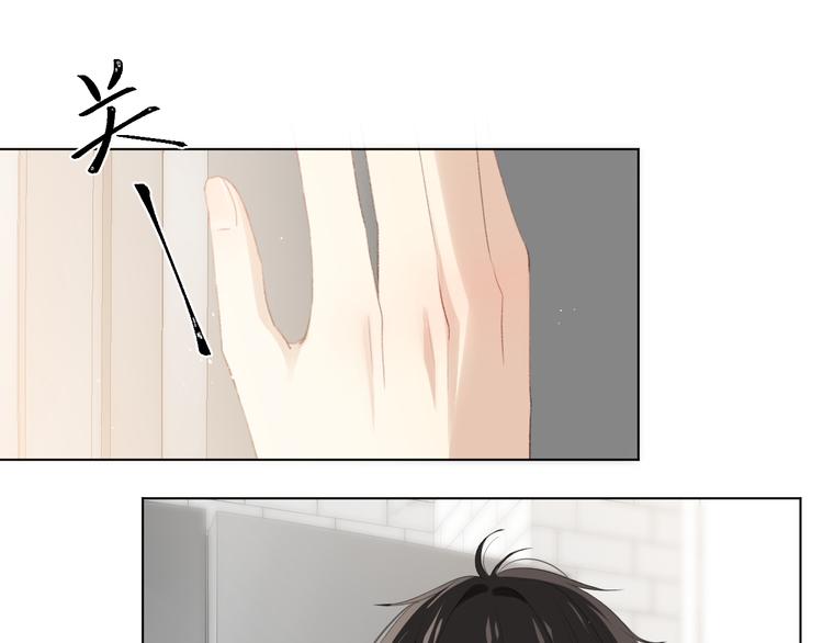 这次是好吃的糖(1/2)-第3话