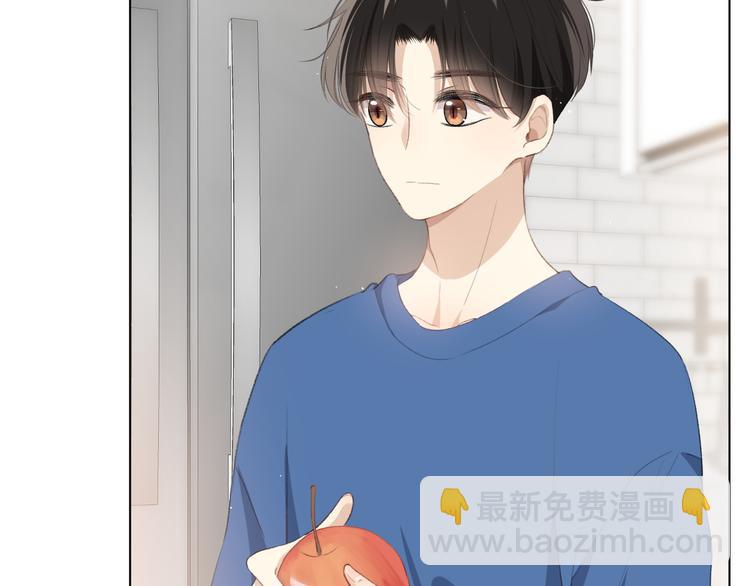 这次是好吃的糖(1/2)-第3话