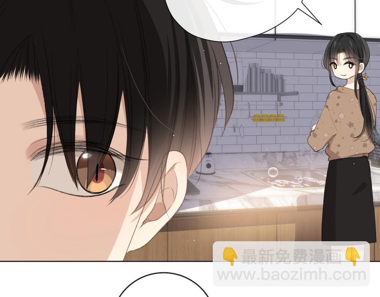 这次是好吃的糖(1/2)-第3话