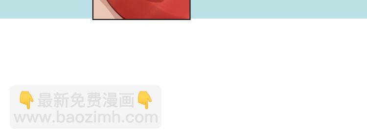 这次是好吃的糖(1/2)-第3话