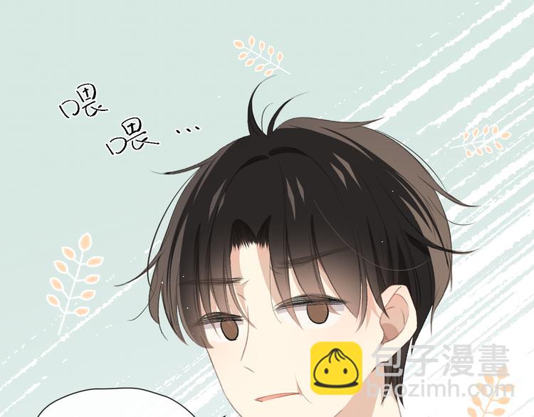 这次是好吃的糖(1/2)-第3话