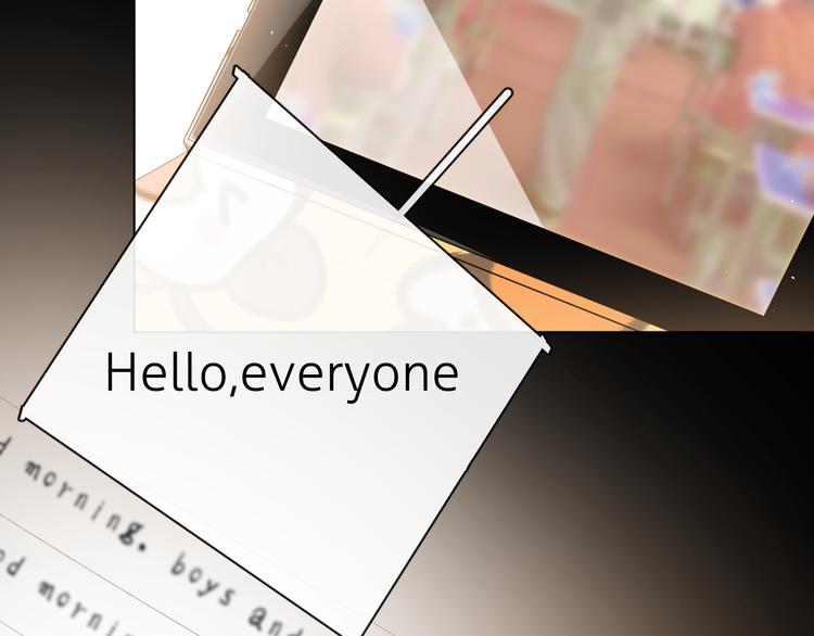 这次是好吃的糖(1/2)-第3话