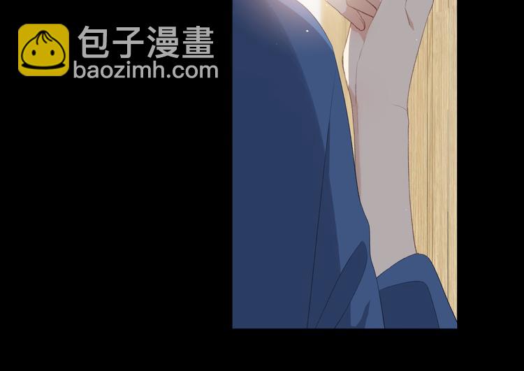 这次是好吃的糖(1/2)-第3话