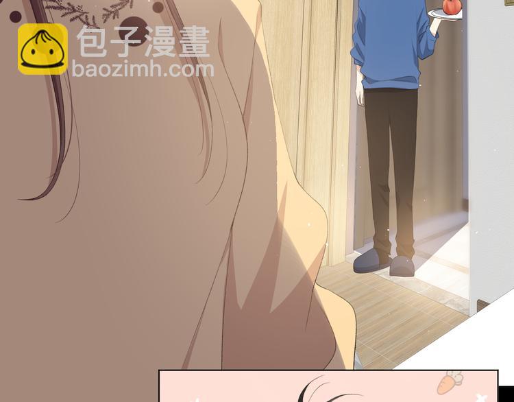 这次是好吃的糖(1/2)-第3话