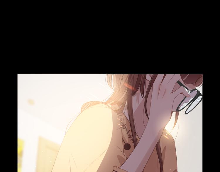 这次是好吃的糖(1/2)-第3话