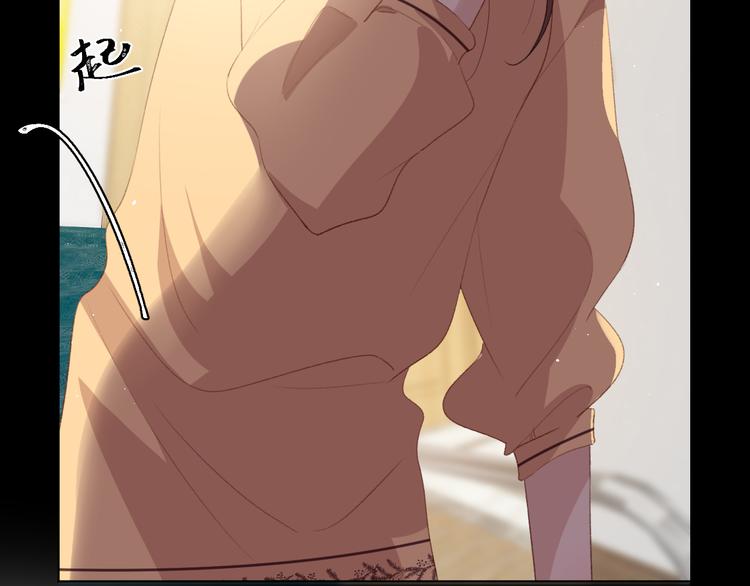 这次是好吃的糖(1/2)-第3话