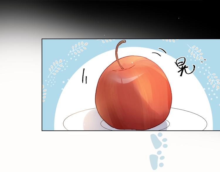 这次是好吃的糖(1/2)-第3话