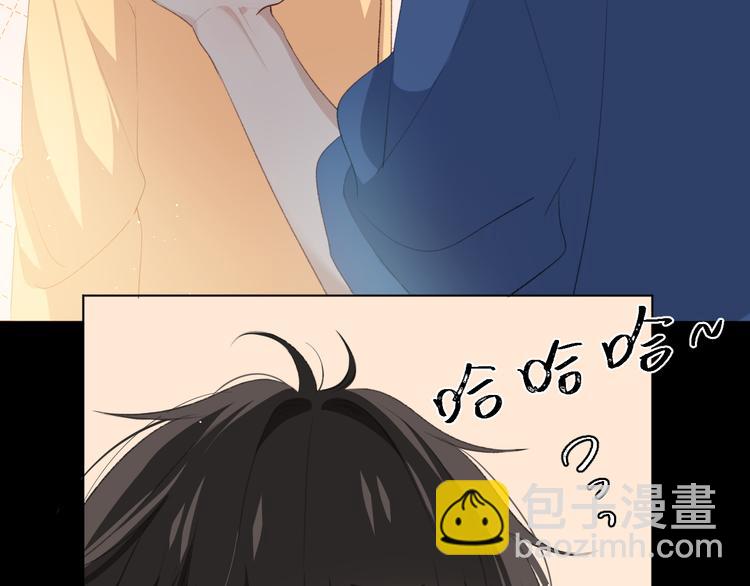 这次是好吃的糖(1/2)-第3话