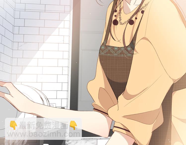 这次是好吃的糖(1/2)-第3话