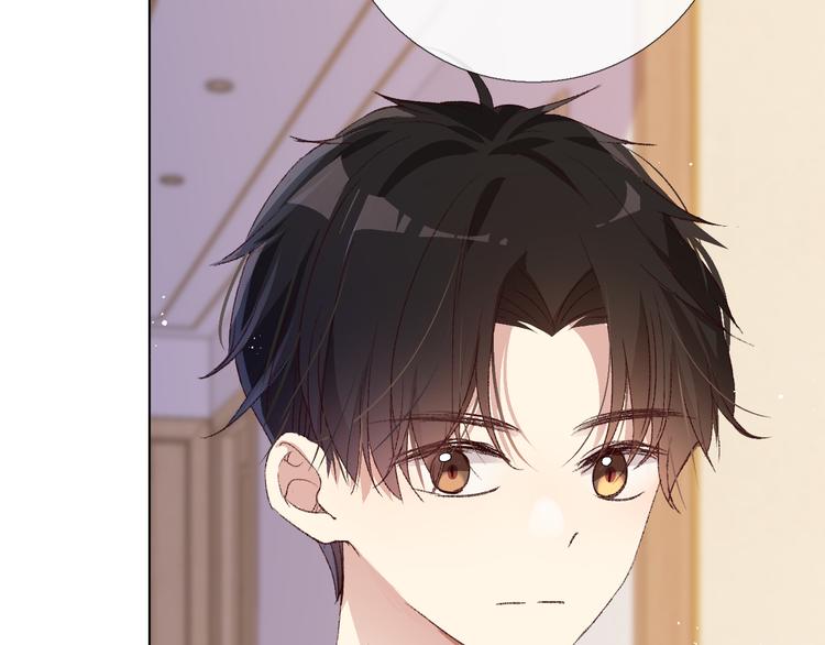 我爱你(1/4)-第21话