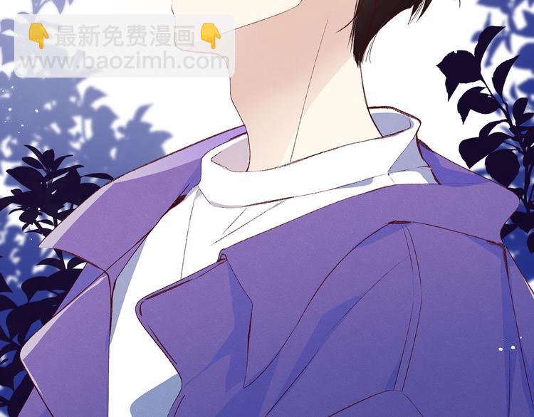 我爱你(1/4)-第21话