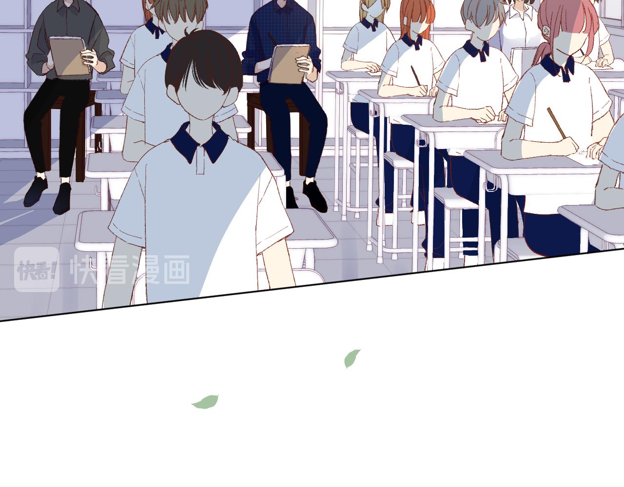 朋友(1/3)-第23话