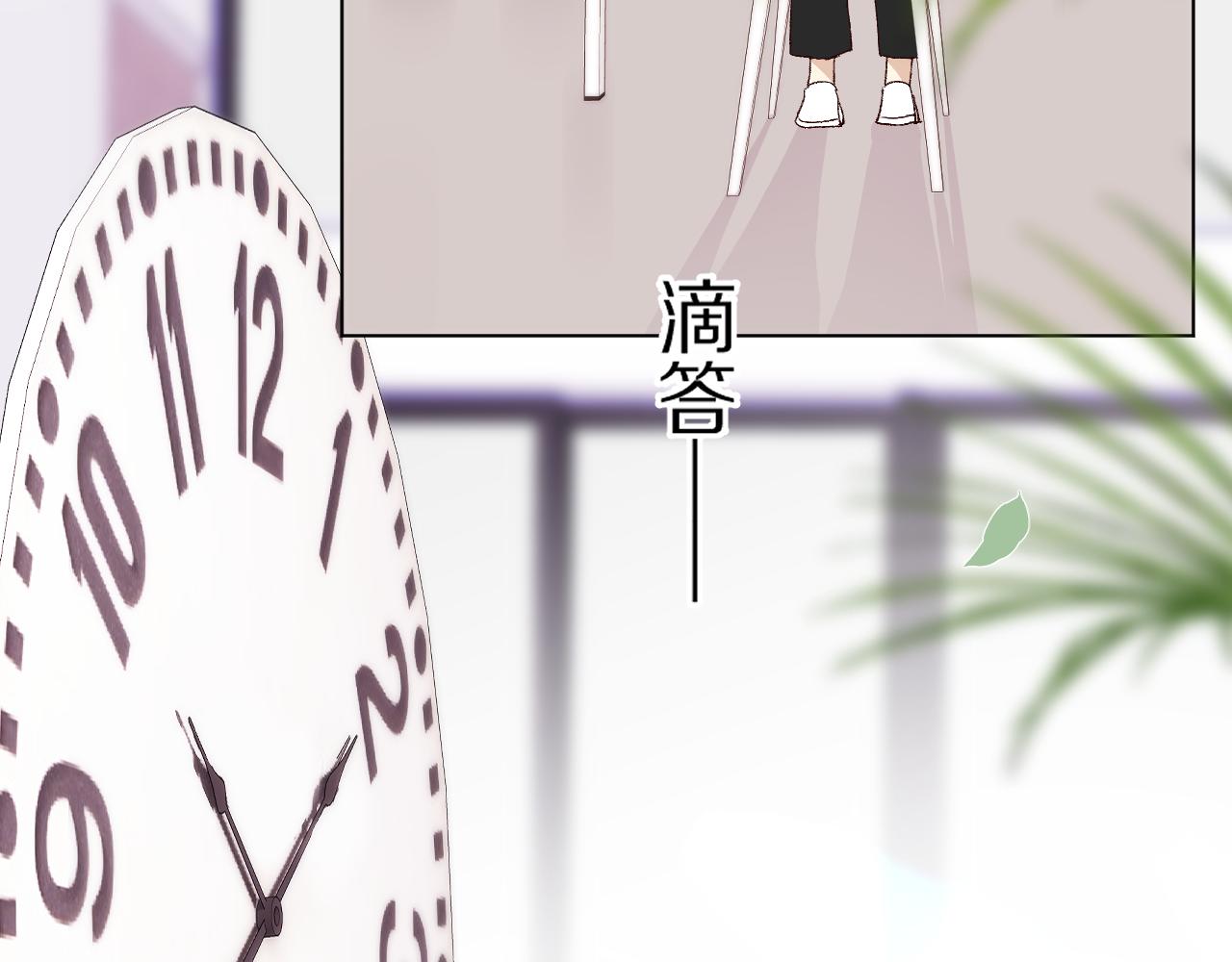 朋友(1/3)-第23话