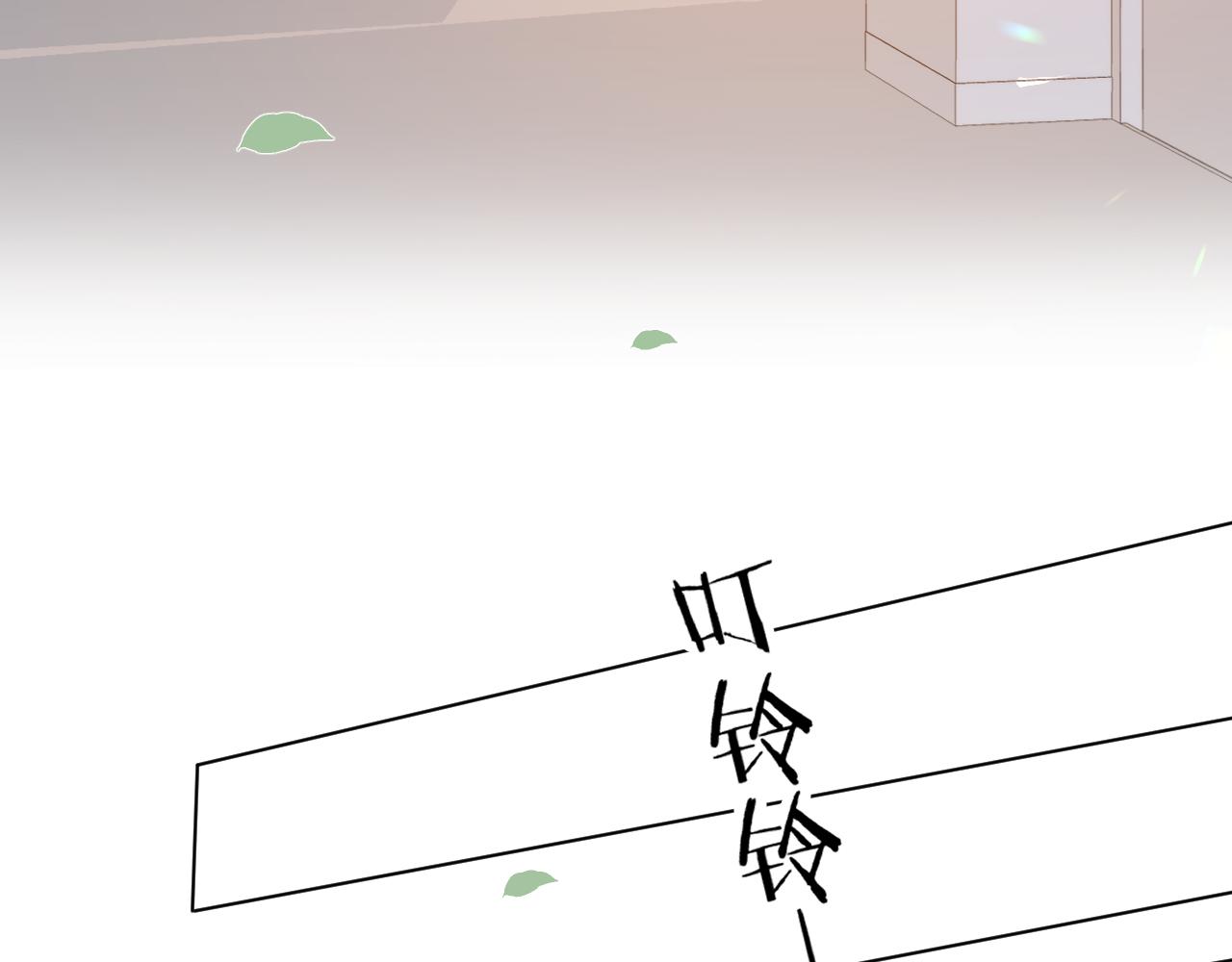 朋友(1/3)-第23话