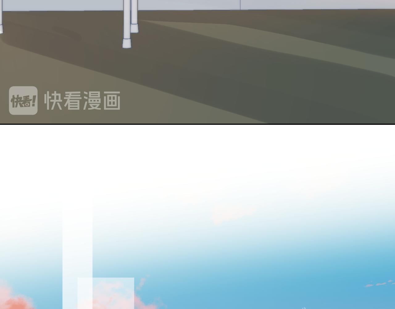 朋友(1/3)-第23话