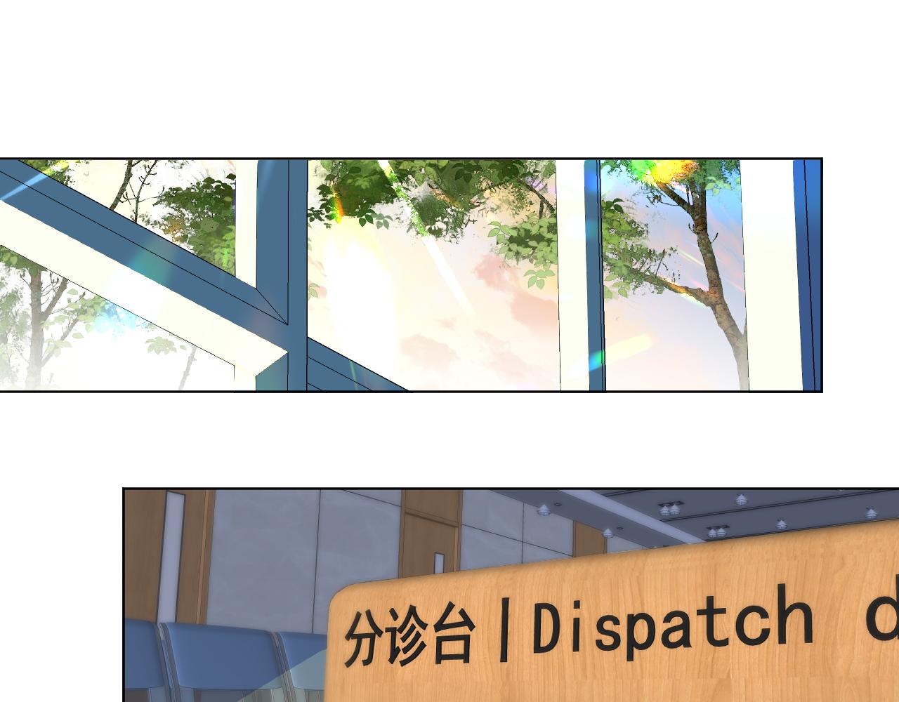 朋友(1/3)-第23话