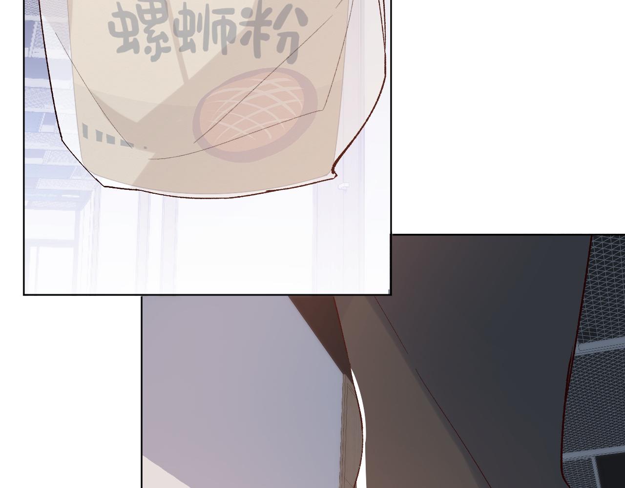 朋友(1/3)-第23话