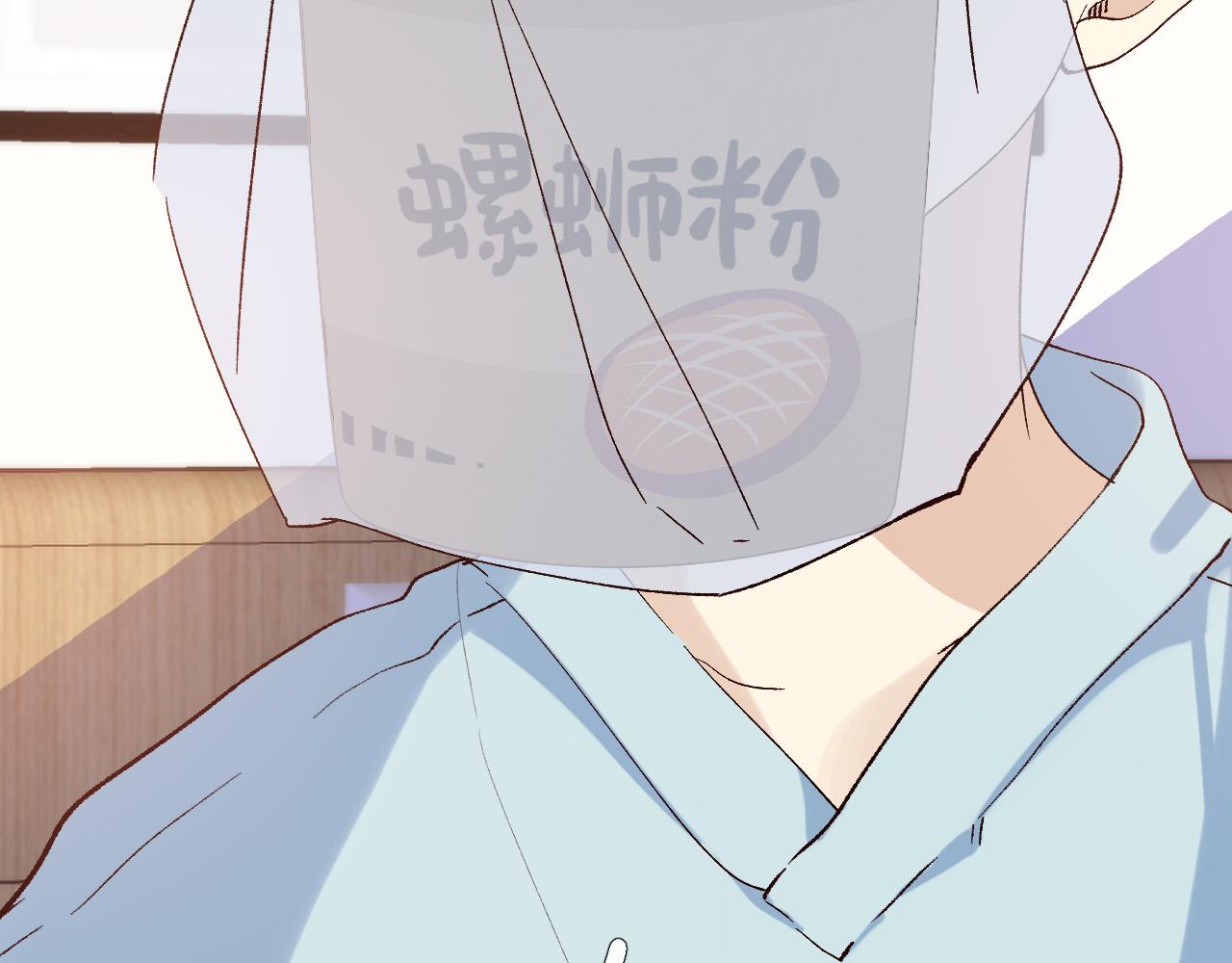 朋友(1/3)-第23话