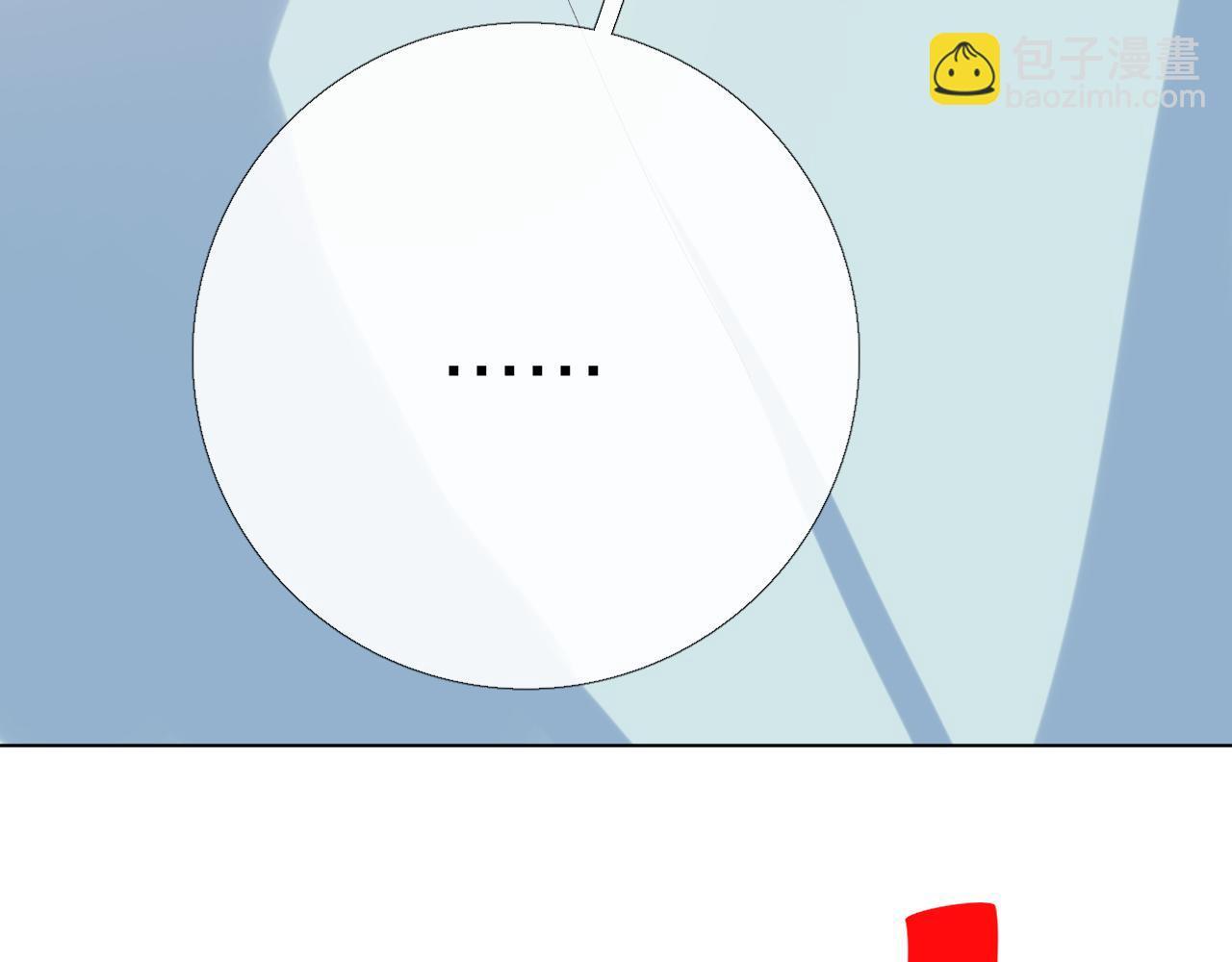 朋友(1/3)-第23话