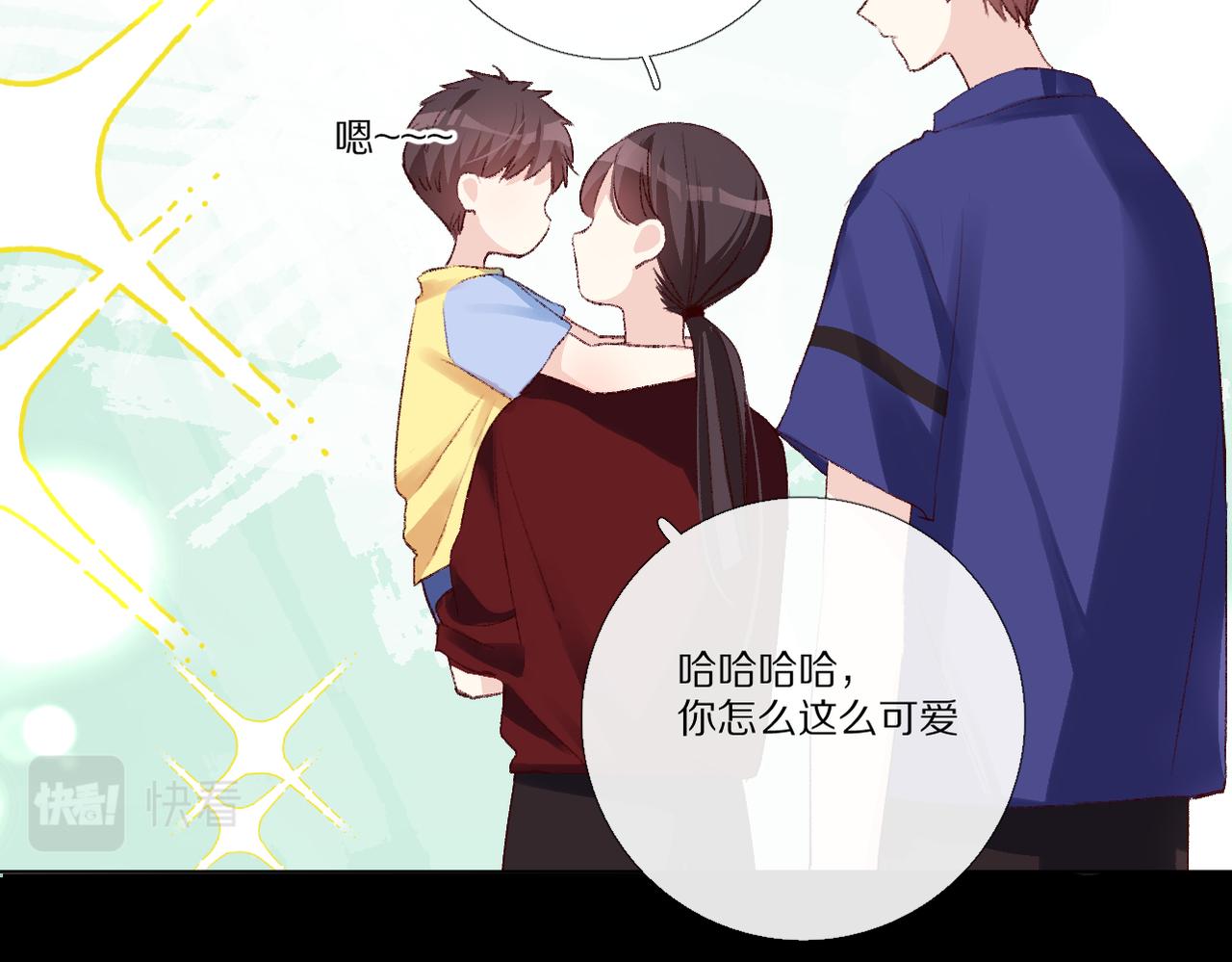 朴实的告白(1/3)-第25话