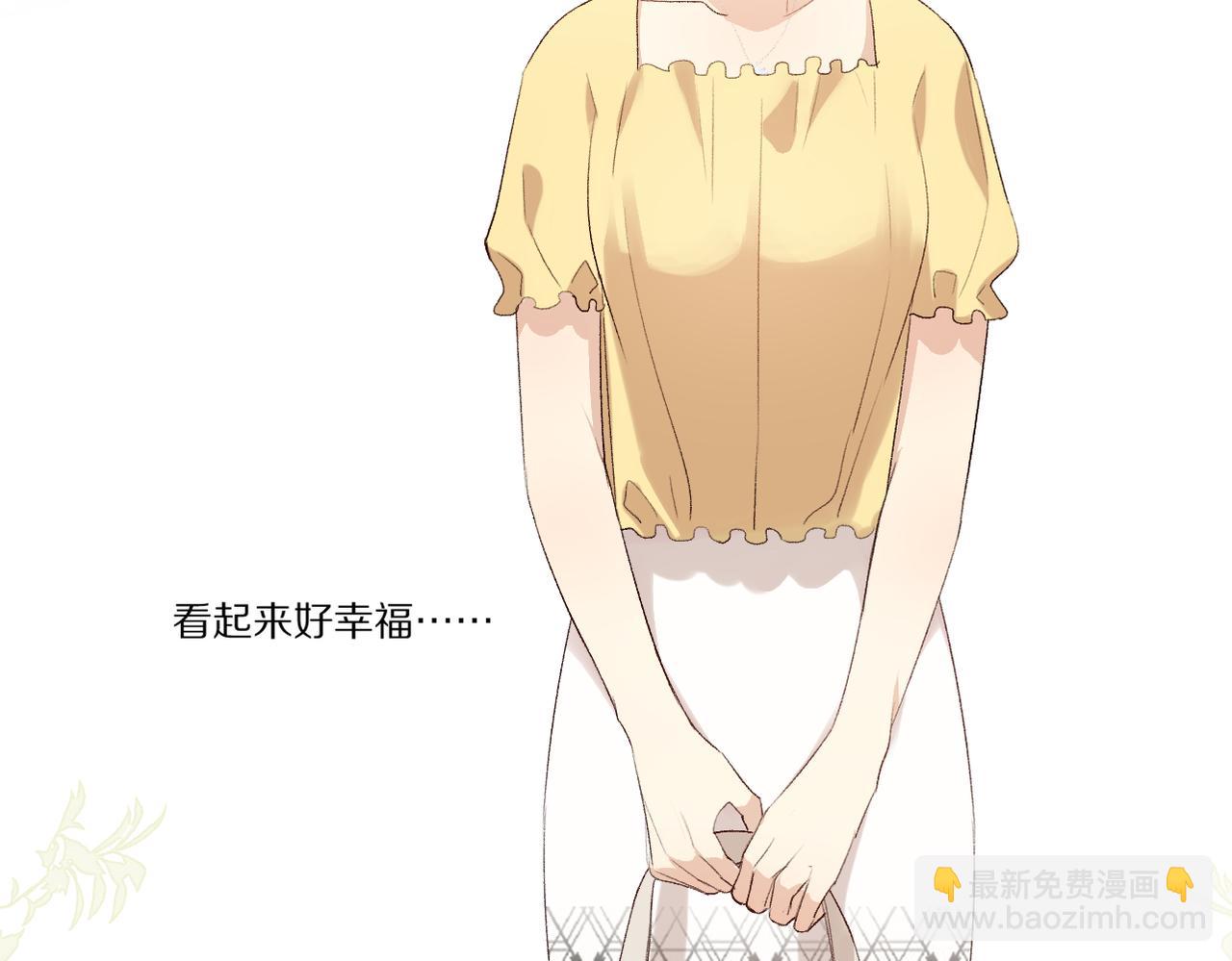 朴实的告白(1/3)-第25话