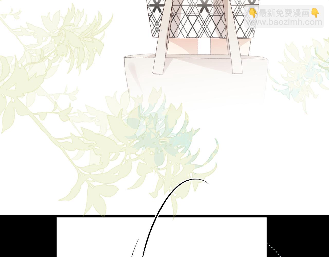 朴实的告白(1/3)-第25话