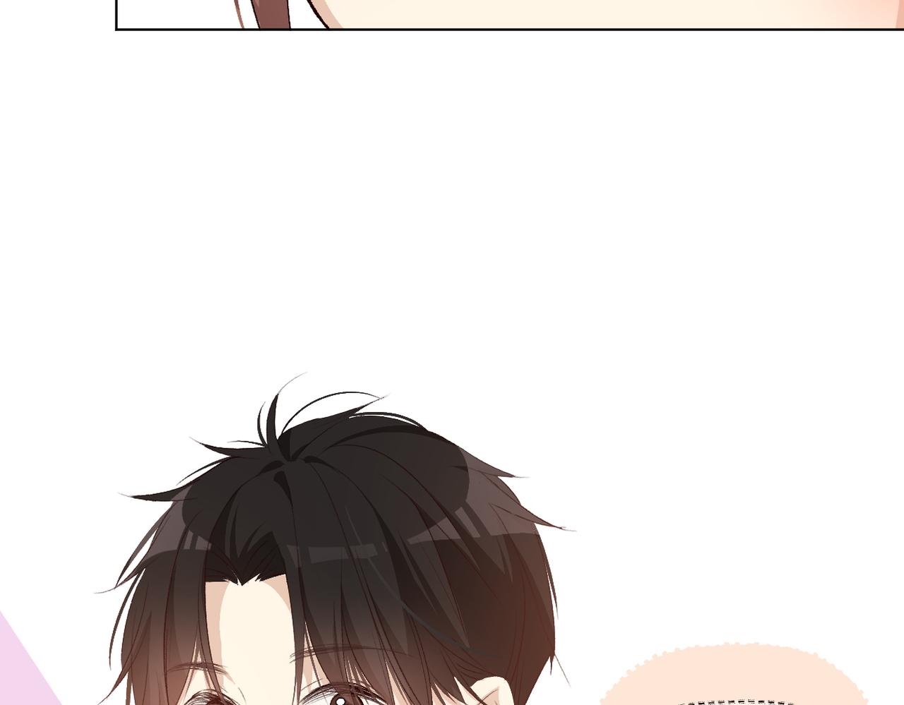 朴实的告白(1/3)-第25话