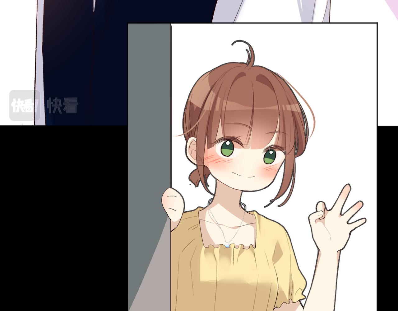 朴实的告白(1/3)-第25话