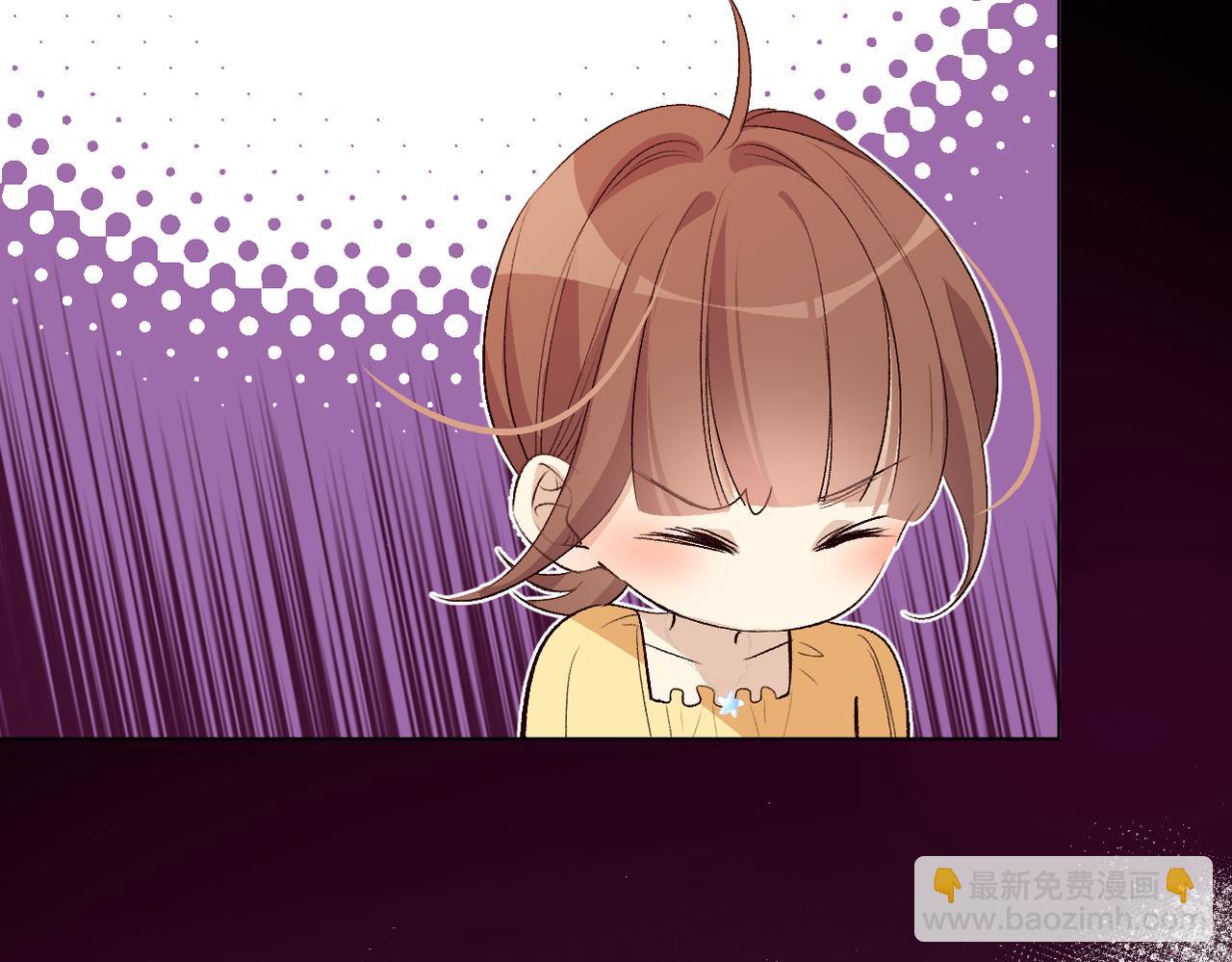 朴实的告白(1/3)-第25话