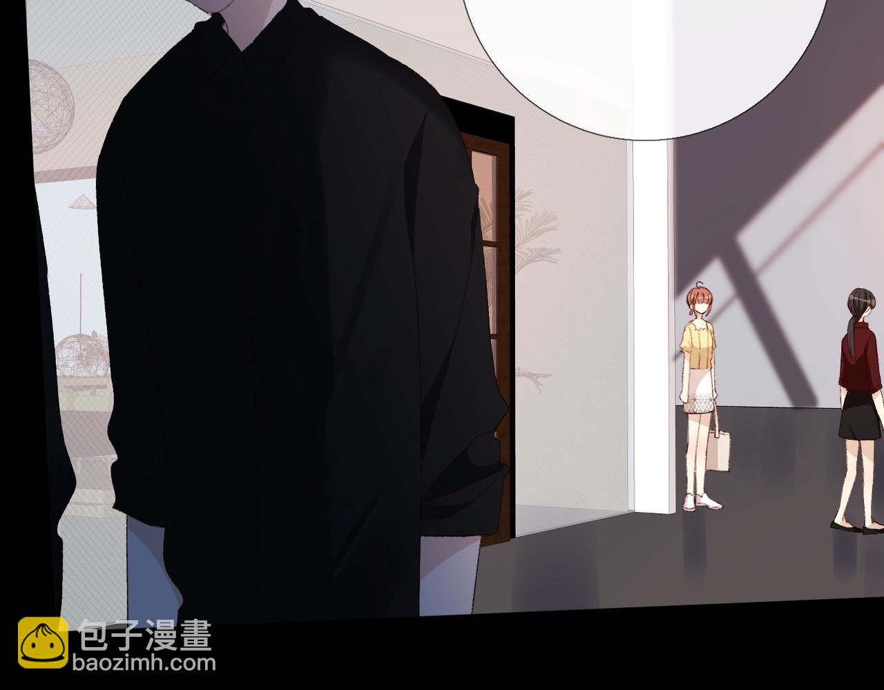 朴实的告白(1/3)-第25话