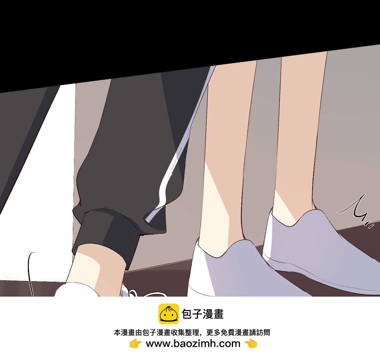 朴实的告白(1/3)-第25话