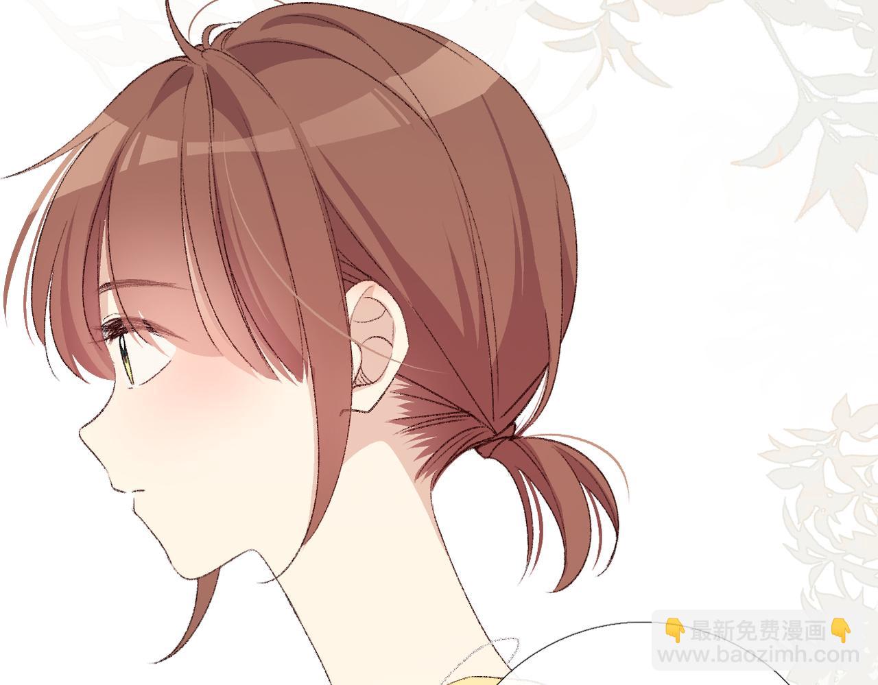 朴实的告白(1/3)-第25话