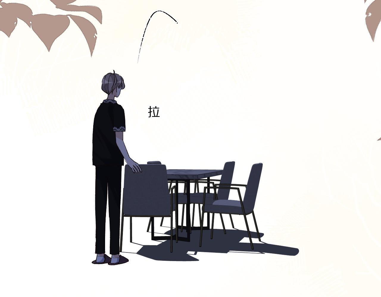 酸酸甜甜(1/3)-第27话