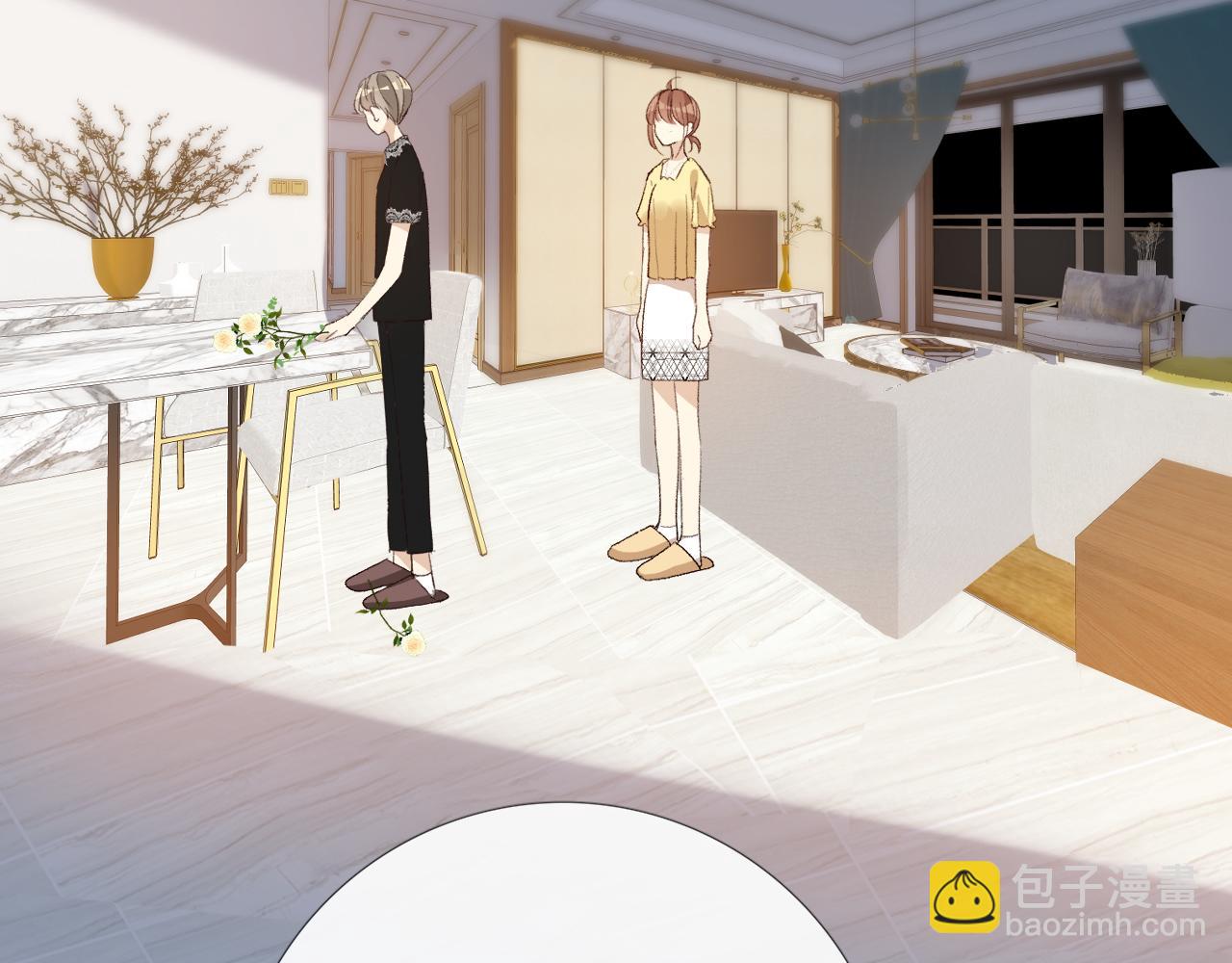 酸酸甜甜(1/3)-第27话